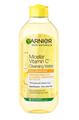 Міцелярна вода Garnier Skin Naturals з вітаміном С, 400 мл