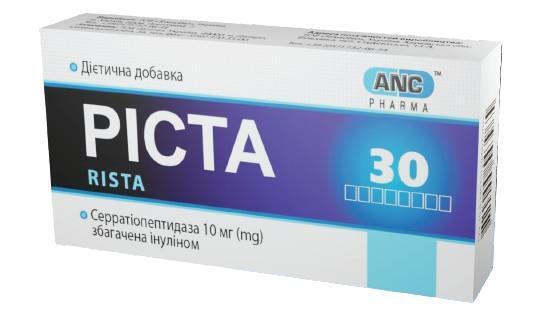Риста Rista таблетки №30