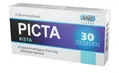 Ріста Rista таблетки №30