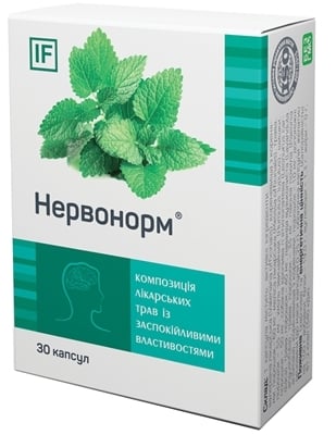 Нервонорм капсулы №30