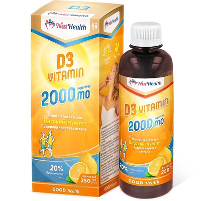 НатХелс Вітамін D3 2000 MO, 250 мл