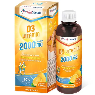 НатХелс Вітамін D3 2000 MO, 250 мл
