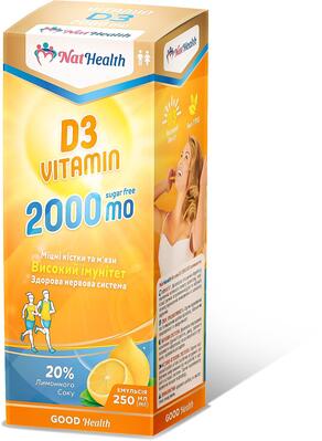 НатХелс Витамин D3 2000 MO, 250 мл