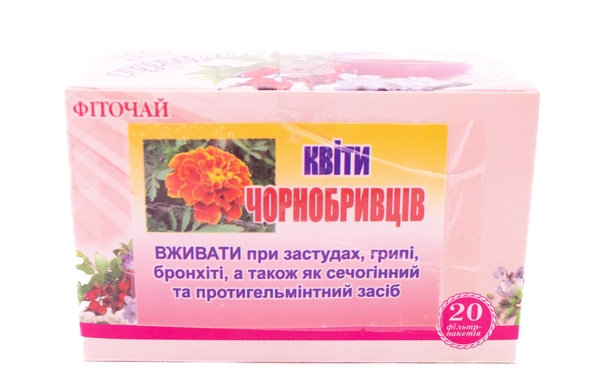 Фіточай Союз Афган Квітки чорнобривців по 1,5 № 20 у філ.-пак.