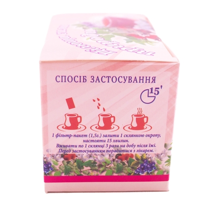 Фиточай Союз Афган Цветы бархатцев по 1,5 №20 в фил.-пак.