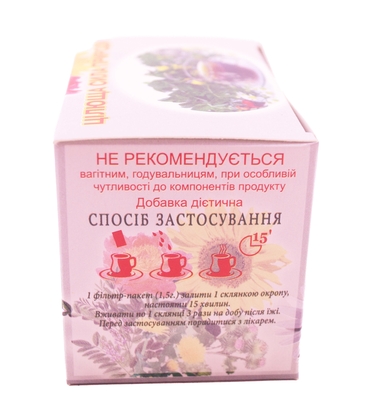 Фиточай Союз Афган Корень пырея ползучего по 1,5 № 20 в фил.-пак.
