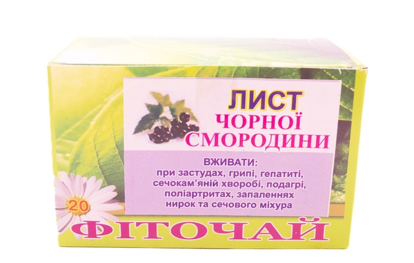 Фіточай Союз Афган Листя смородини по 1,5 № 20 у філ.-пак.