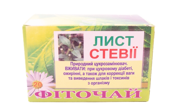 Фіточай Союз Афган Листя стевії по 1,5 № 20 у філ.-пак.