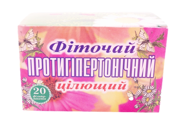 Фіточай Союз Афган Протигіпертонічний по 1,5 № 20 у філ.-пак.