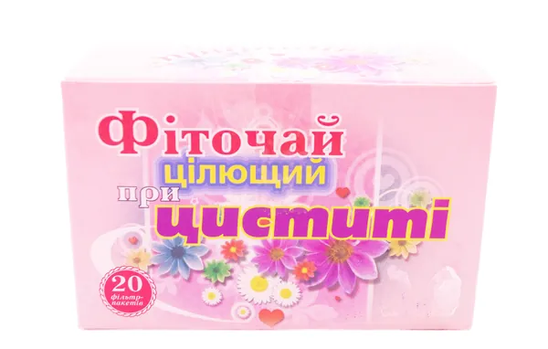Фіточай Союз Афган Цілющий при циститі по 1,5 № 20 у філ.-пак.