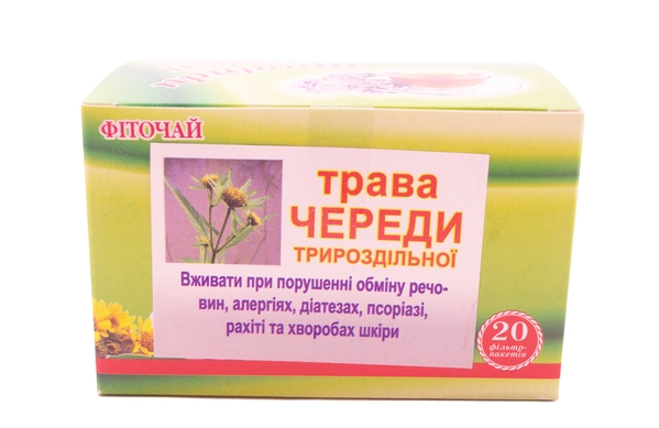 Фіточай Союз Афган Трава череди трироздільної по 1,5 № 20 у філ.-пак.