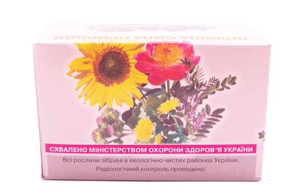 Фіточай Союз Афган Корінь кульбаби лікарської по 1,5 № 20 у філ.-пак.