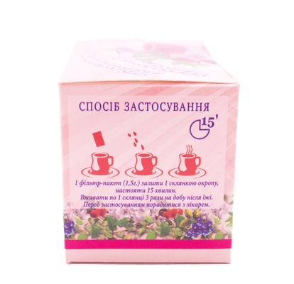 Фіточай Союз Афган Квітки липи по 1,5 № 20 у філ.-пак.