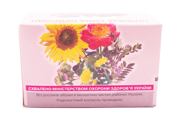 Фіточай Союз Афган Корінь лопуха по 1,5 № 20 у філ.-пак.