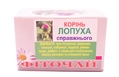 Фіточай Союз Афган Корінь лопуха по 1,5 № 20 у філ.-пак.