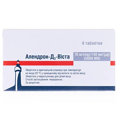 Алендрон-Д3-Віста таблетки по 70 мг/140 мкг (5600 МО) №4