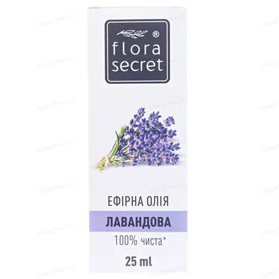 Олія ефірна Flora Secret лавандова, 25 мл