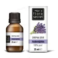 Олія ефірна Flora Secret лавандова, 25 мл