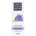 Олія ефірна Flora Secret лавандова, 25 мл