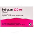 Тебокан таблетки, в/плів. обол. по 120 мг №20 (20х1)