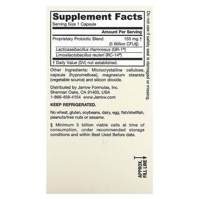 Пробиотики для женщин Jarrow Formulas Women's Fem Dophilus 5 млрд КОЕ, 60 капсул