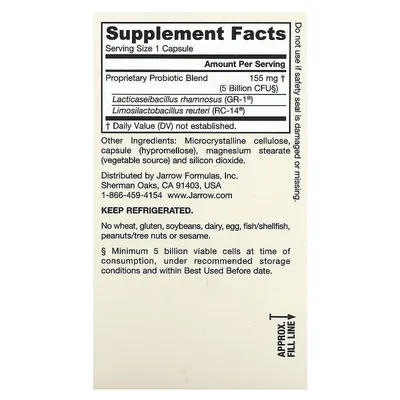 Пробіотики для жінок Jarrow Formulas Women's Fem Dophilus 5 млрд КУО, 60 капсул