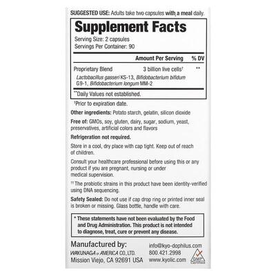 Ежедневный пробиотик Kyolic Kyo-Dophilus Daily Probiotic, 180 капсул