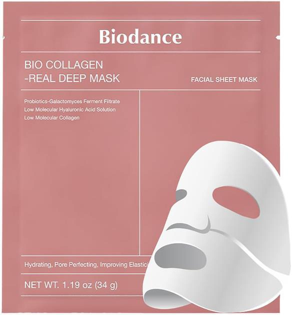 Маска для обличчя Biodance Bio Collagen Real Deep Mask Нічна гідрогелева з низькомолекулярним колагеном, 34 г