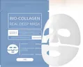 Маска для обличчя Biodance Hydro Cera-Nol гідрогелева з керамідами, 1 шт х 34 г