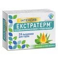 Екстратерм Інтенсив з ісландським мохом, вітаміном С та подорожником льодяники для розсм. №24 (12х2)