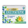 Екстратерм Інтенсив з ісландським мохом, вітаміном С та подорожником льодяники для розсм. №24 (12х2)