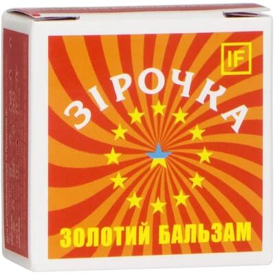 Золотой бальзам Звездочка косметический бальзам, 4 г