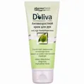 Крем для рук Medipharma Cosmetics Doliva антивіковий для сухої і чутливої шкіри, 100 мл
