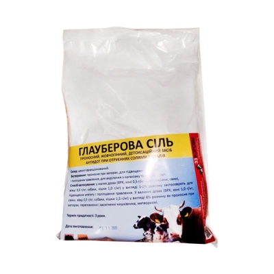 Глауберова соль (ДЛЯ ЖИВОТНЫХ) порошок, 400 г