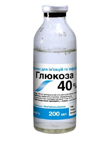 Глюкоза 40% (ДЛЯ ЖИВОТНЫХ) раствор для инъекций, 200 мл