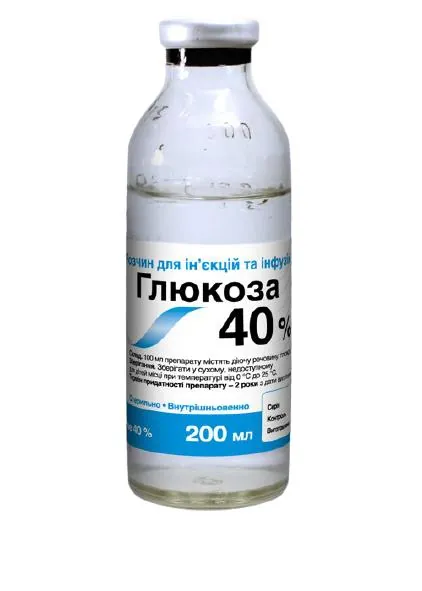 Глюкоза 40% (ДЛЯ ТВАРИН) розчин для ін'єкцій, 200 мл