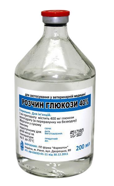 Глюкоза 40% (ДЛЯ ЖИВОТНЫХ) раствор для инъекций, 200 мл