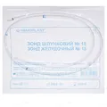 Зонд шлунковий Hemoplast №18, 1 штука