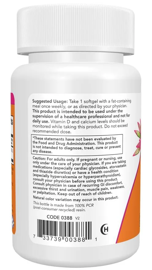 Вітамін Д-3 NOW Vitamin D-3 50000 MО м'які капсули №12