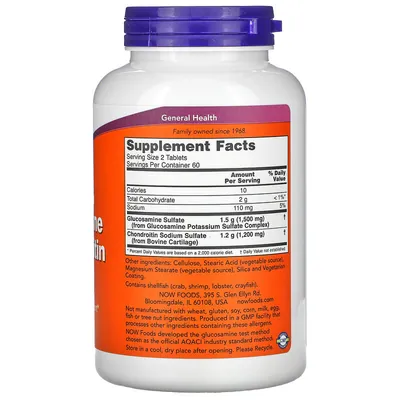 Глюкозамін та хондроїтин NOW Extra Strength Glucosamine & Chondroitin таблетки №120