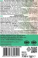 Сіль для ванн Bioton Cosmetics Spa&Aroma хвойна з ефірними оліями кедра і кипариса, 750 г
