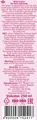 Лосьйон для обличчя та тіла Bioton Cosmetics Biotoshka дитячий зволожуючий з Д-пантенолом 0+, 250 мл