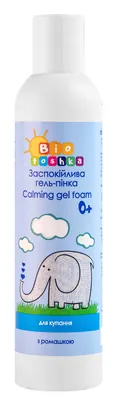 Гель-пінка для купання Bioton Cosmetics Biotoshka заспокійлива з ромашкою 0+, 250 мл