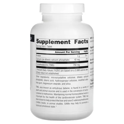 Триметилгліцин (ТМГ) Source Naturals TMG 750 мг, 240 таблеток