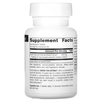 Зелений чай екстракт Source Naturals Green Tea Extract 100 мг, 60 таблеток