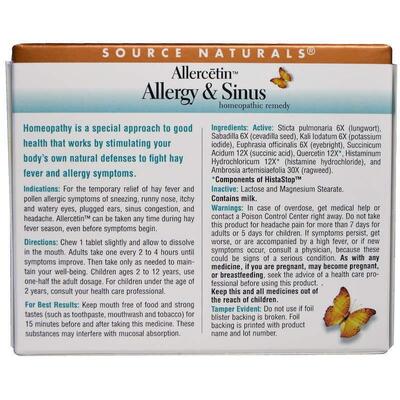Аллерцетин Source Naturals Allercetin Allergy & Sinus, 48 ??таблеток