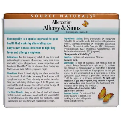 Аллерцетин Source Naturals Allercetin Allergy & Sinus, 48 таблеток