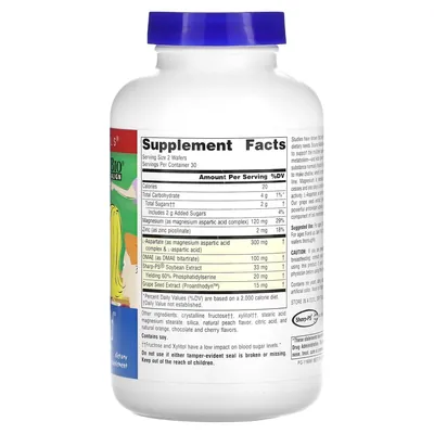 Комплекс для дітей Source Naturals Attentive Child смак солодкий, 60 жувальних таблеток