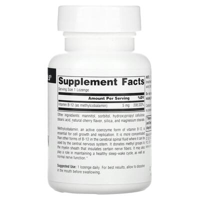 Витамин В12 (метилкобаламин) Source Naturals MethylCobalamin 5 мг вишня, 60 таблеток