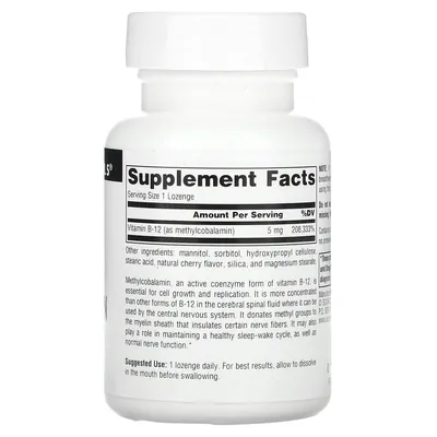 Вітамін В12 (метилкобаламін) Source Naturals MethylCobalamin 5 мг вишня, 60 таблеток